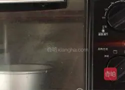 Illustration of how to make fruit pizza 10