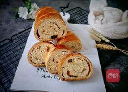 坚果燕麦素油面包的做法图解13