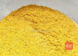 秋季养生小米南瓜粥的做法图解1