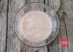 蔓越莓司康（酵母版)的做法图解1