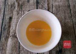 蔓越莓司康（酵母版)的做法图解2