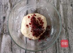 蔓越莓司康（酵母版)的做法图解6