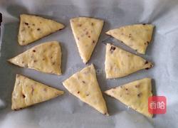 蔓越莓司康（酵母版)的做法图解12