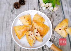 蔓越莓司康（酵母版)的做法图解14