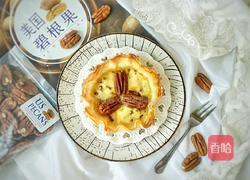 碧根果奶油挞的做法图解16