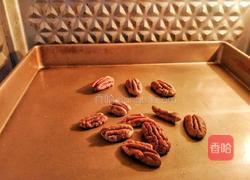 碧根果奶油挞的做法图解2