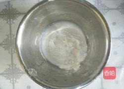 碧根果奶油挞的做法图解3