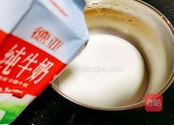 仁者爱人的做法图解5