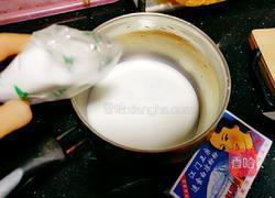 仁者爱人的做法图解6