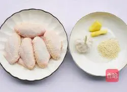 Illustration of how to make garlic grilled chicken wings 1