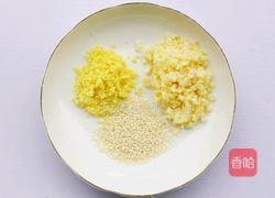 蒜香烤鸡翅的做法图解3