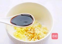 蒜香烤鸡翅的做法图解4