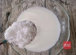 炼奶蛋挞的做法图解2