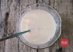 炼奶蛋挞的做法图解4