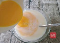 炼奶蛋挞的做法图解6