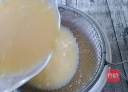 爆浆蓝莓蛋挞的做法图解8