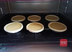 炼奶蛋挞的做法图解11