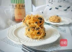 海苔肉松小贝的做法图解21