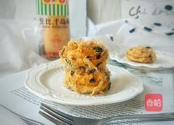 海苔肉松小贝的做法图解24