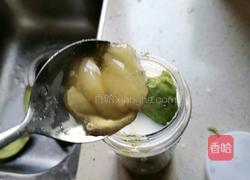 牛油果奶昔的做法图解4