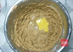 红糖红枣玛芬蛋糕的做法图解6