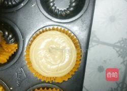 红糖红枣玛芬蛋糕的做法图解12