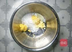 葡萄干方块奶酥小点的做法图解2