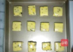 葡萄干方块奶酥小点的做法图解11