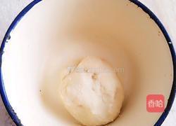 四色吐司面包的做法图解1