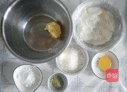 抹茶花形饼干的做法图解1