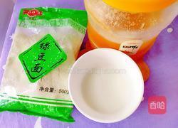 心如古绿的做法图解1