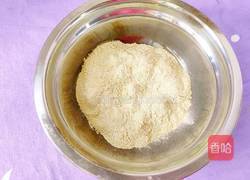 心如古绿的做法图解2