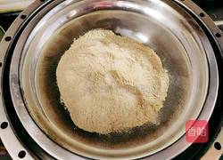 心如古绿的做法图解3