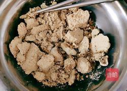 心如古绿的做法图解4