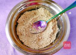 心如古绿的做法图解5