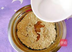 心如古绿的做法图解8