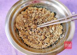 心如古绿的做法图解9