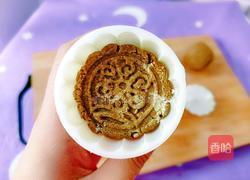 心如古绿的做法图解11