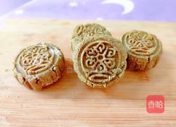 心如古绿的做法图解12