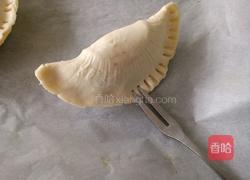 开口豆沙酥的做法图解6