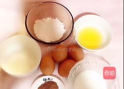 六寸斑马纹蛋糕的做法图解1