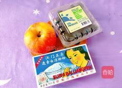 孩提之童的做法图解1