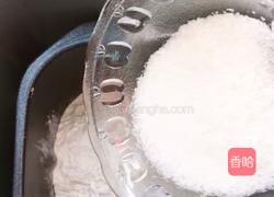 蜂蜜小面包的做法图解2