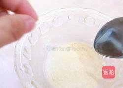 蜂蜜小面包的做法图解14