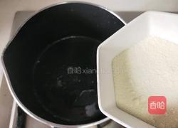 蔓越莓奶糕的做法图解2