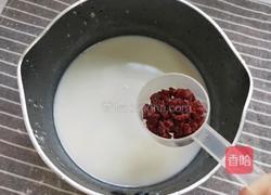 蔓越莓奶糕的做法图解5