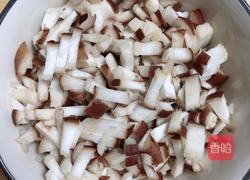 四喜蒸饺的做法图解2