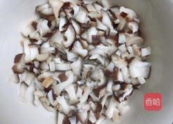 四喜蒸饺的做法图解4