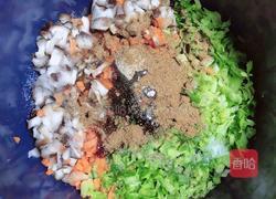 四喜蒸饺的做法图解6