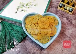 黑胡椒薯片的做法图解17